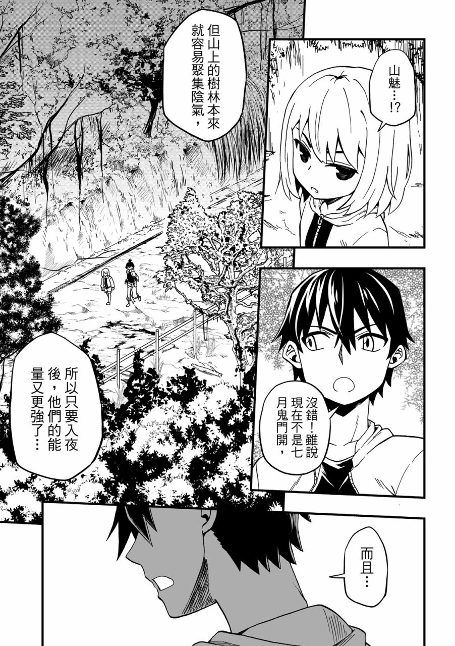 第125页