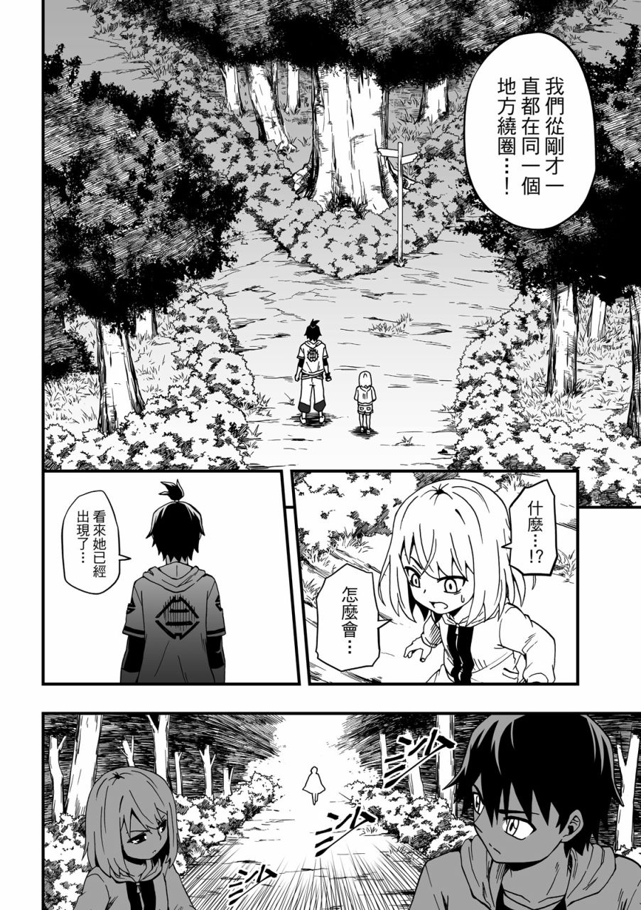 第126页