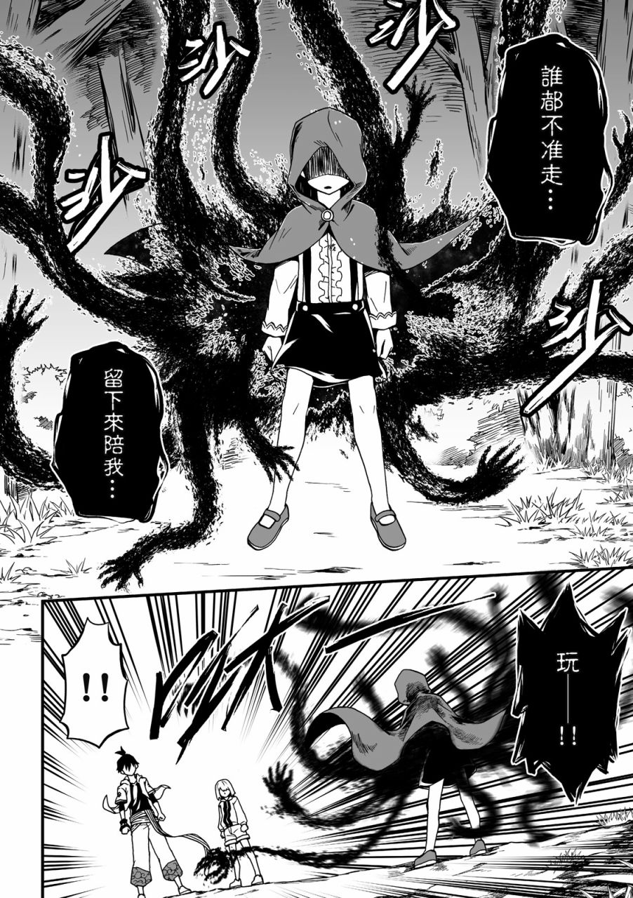 第134页
