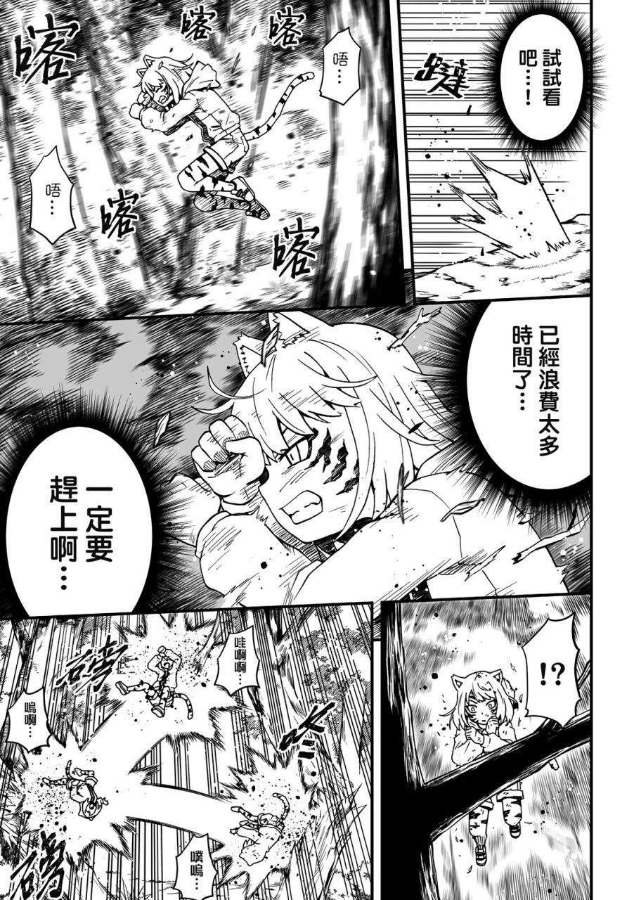 第145页
