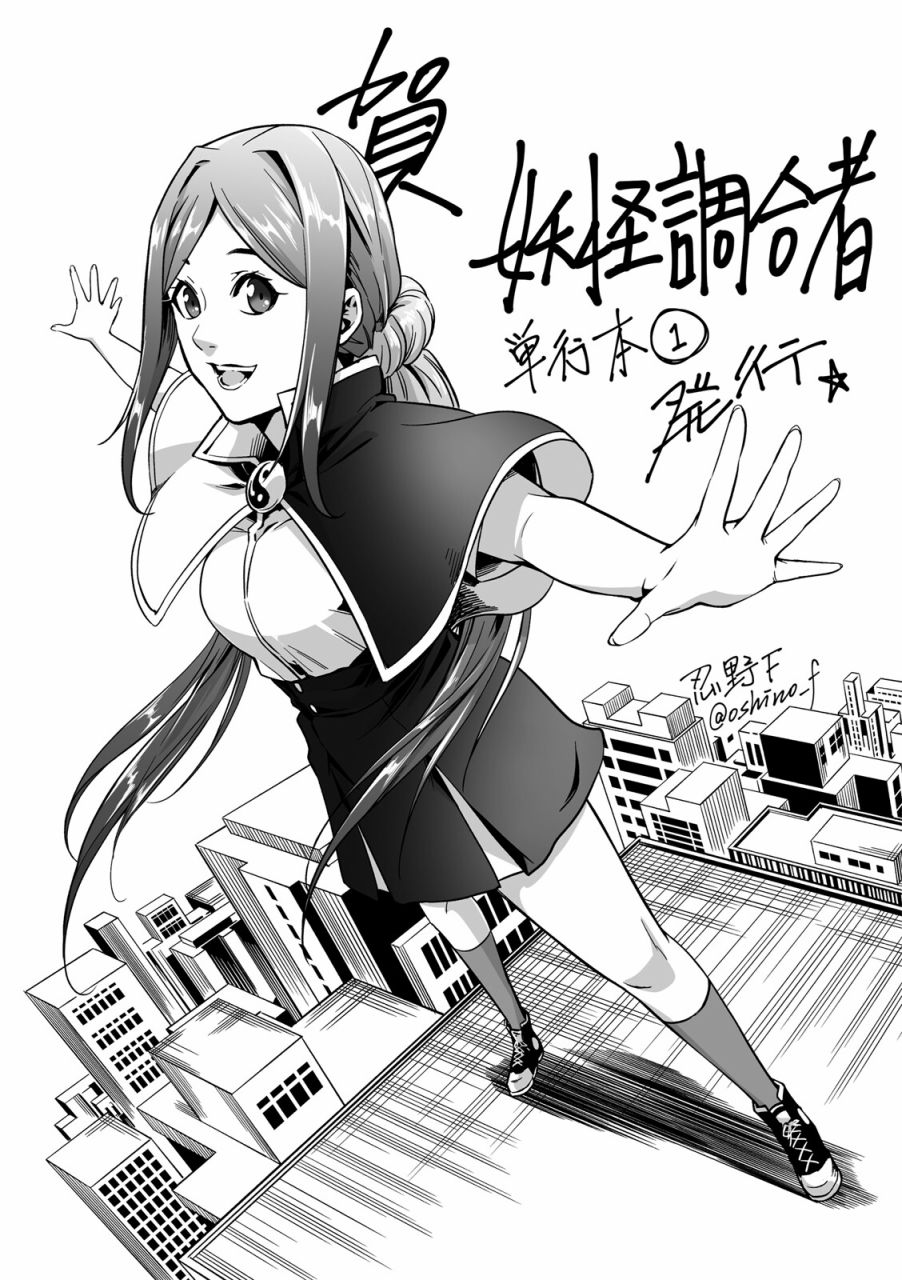 第154页