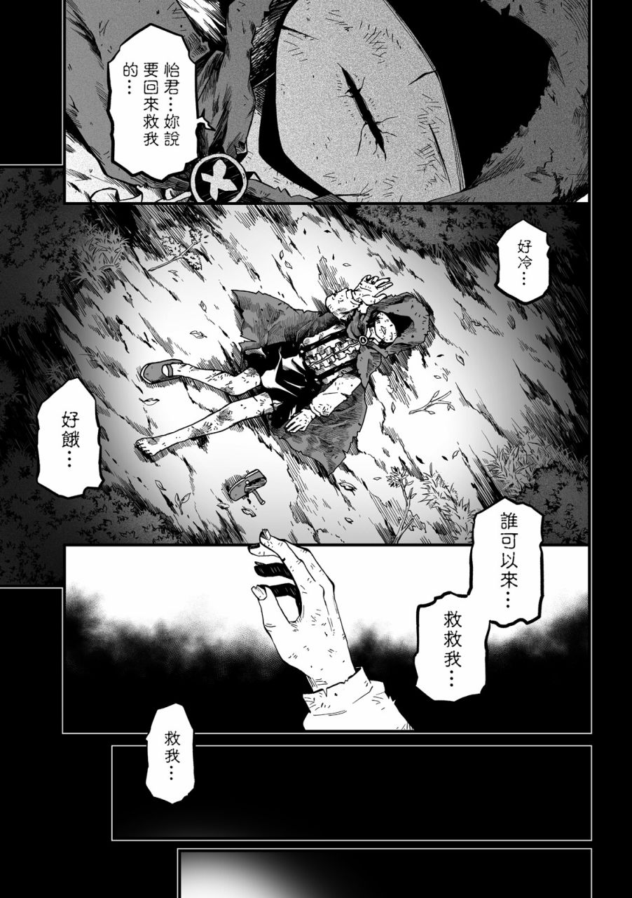 第155页
