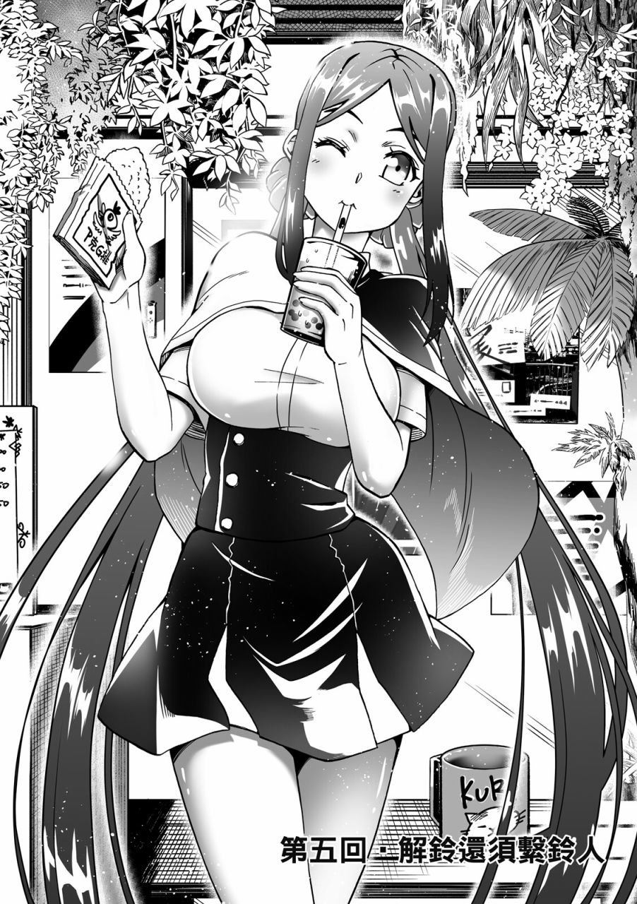 第156页