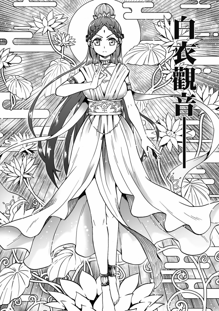 第162页