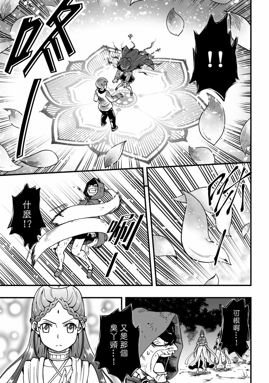第171页