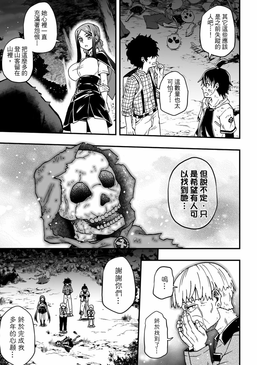 第175页