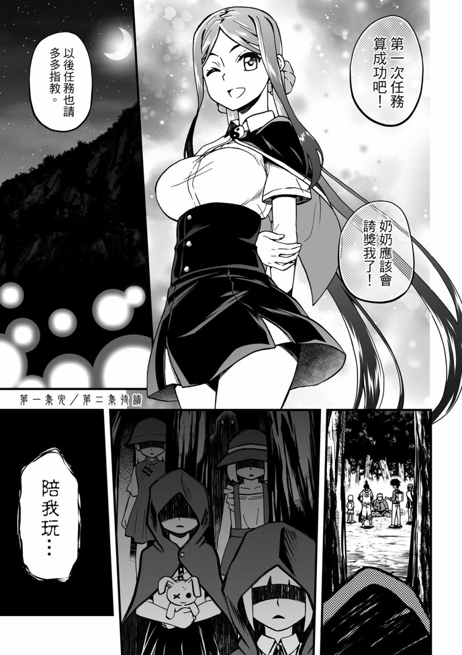 第177页
