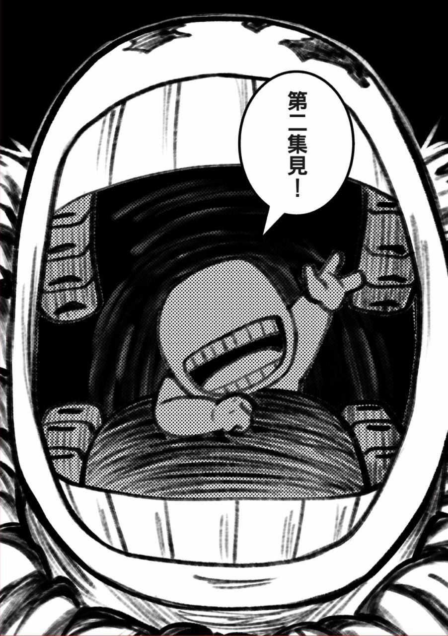 第178页