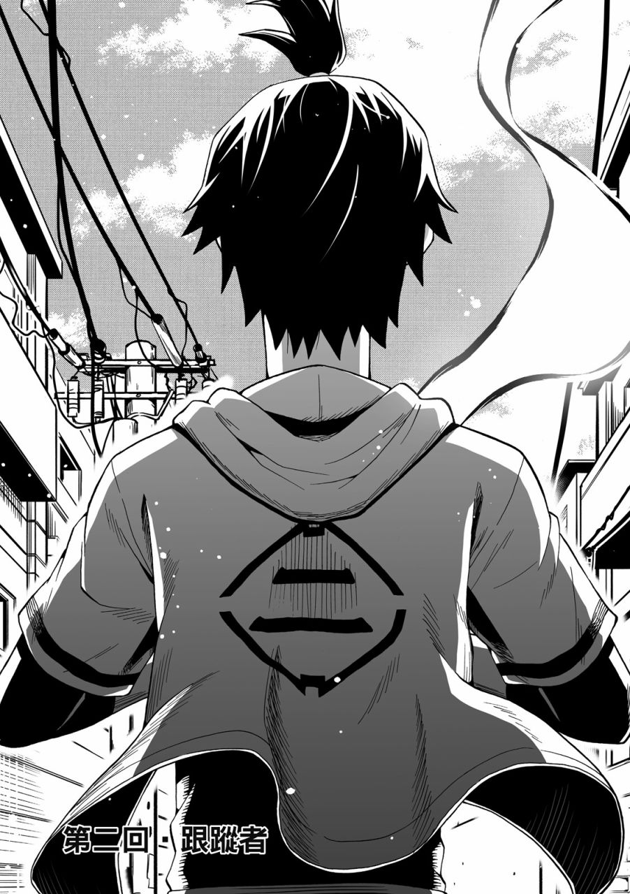 第71页