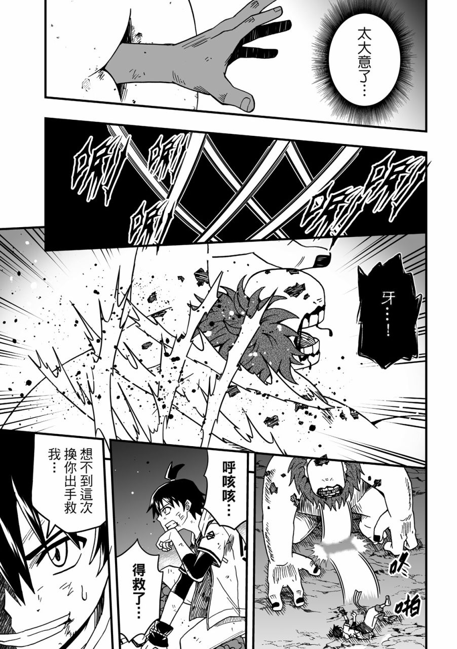 第93页