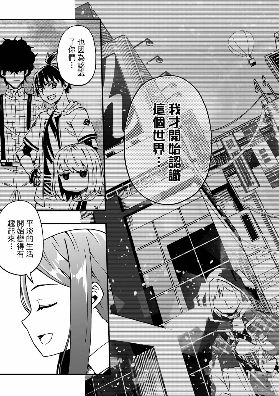 第151页