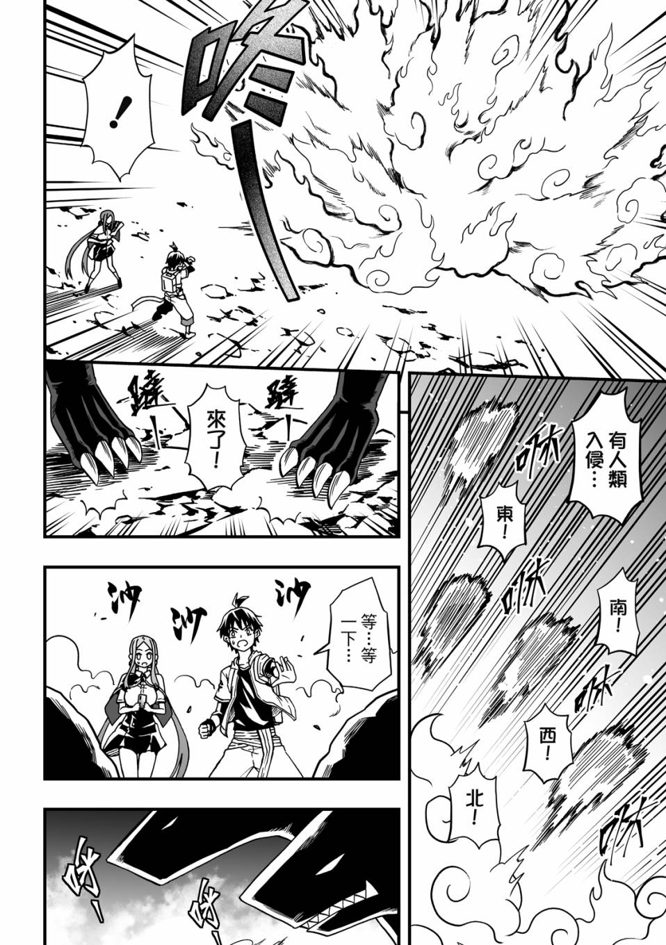 第156页