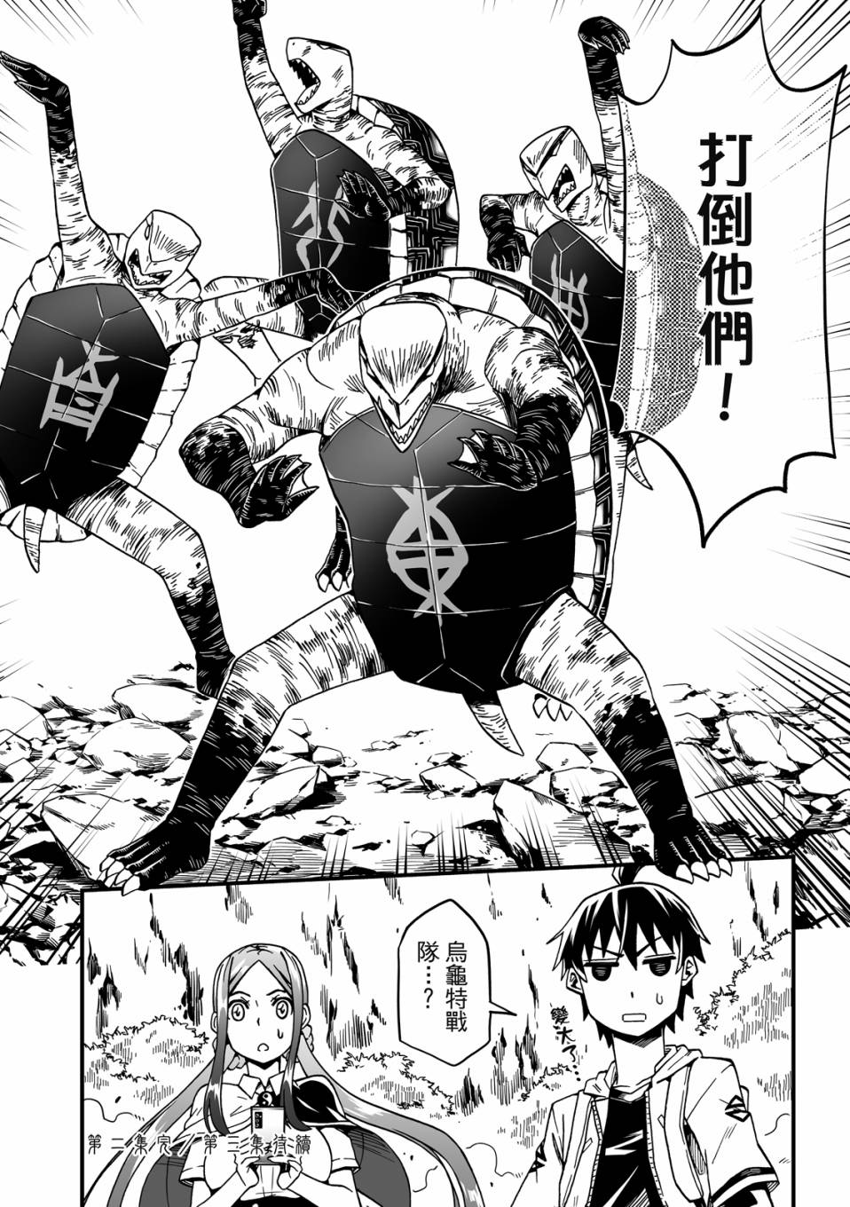 第157页