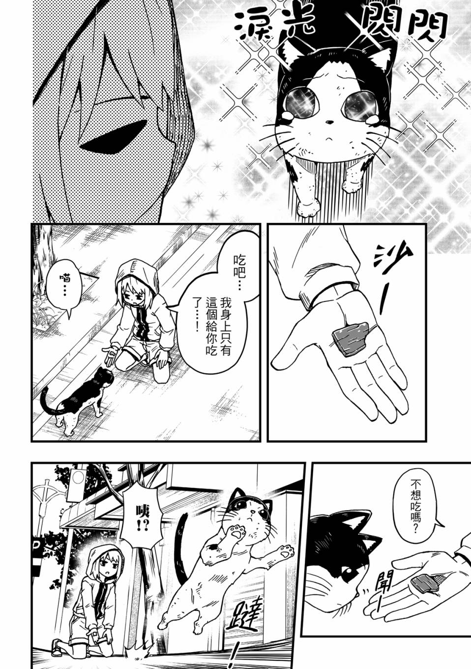 第162页