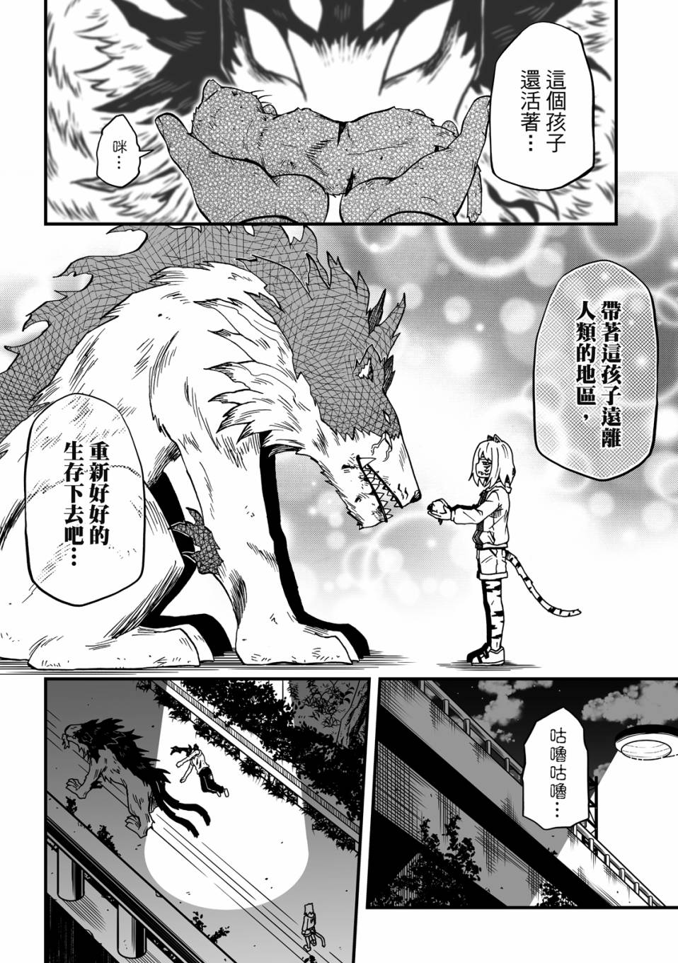 第176页