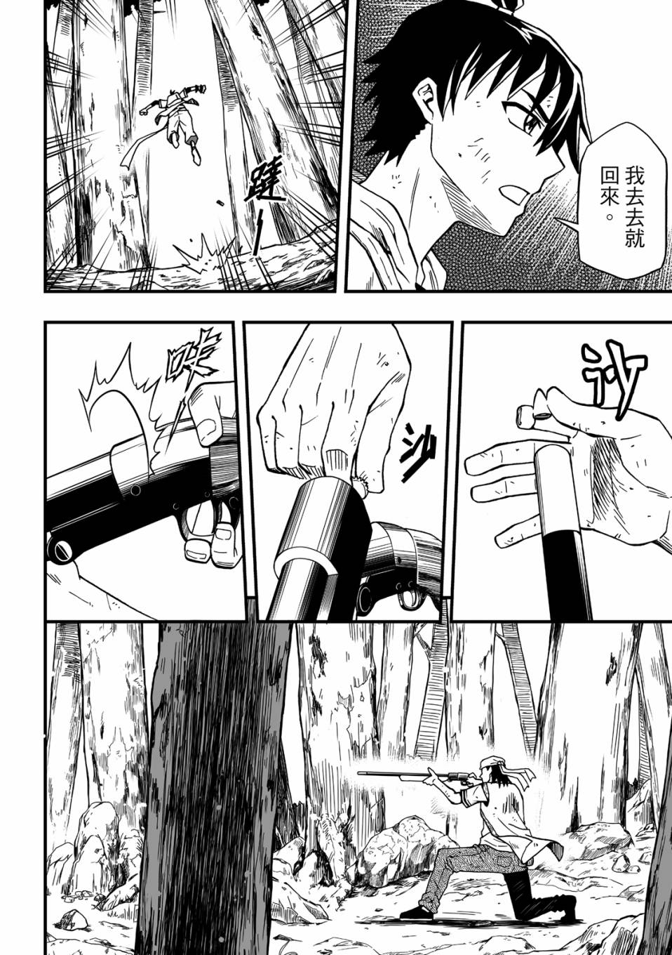 第128页