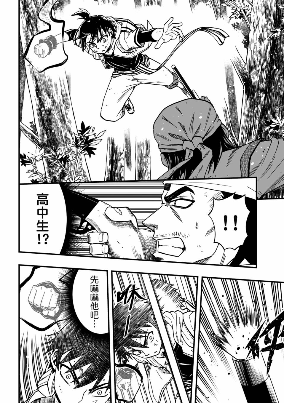 第130页
