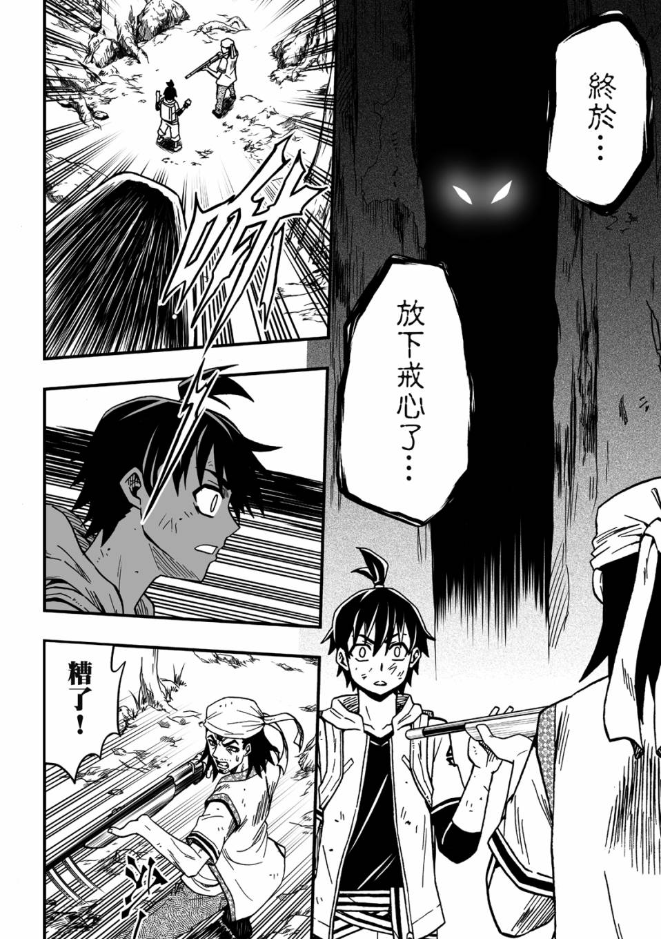第134页