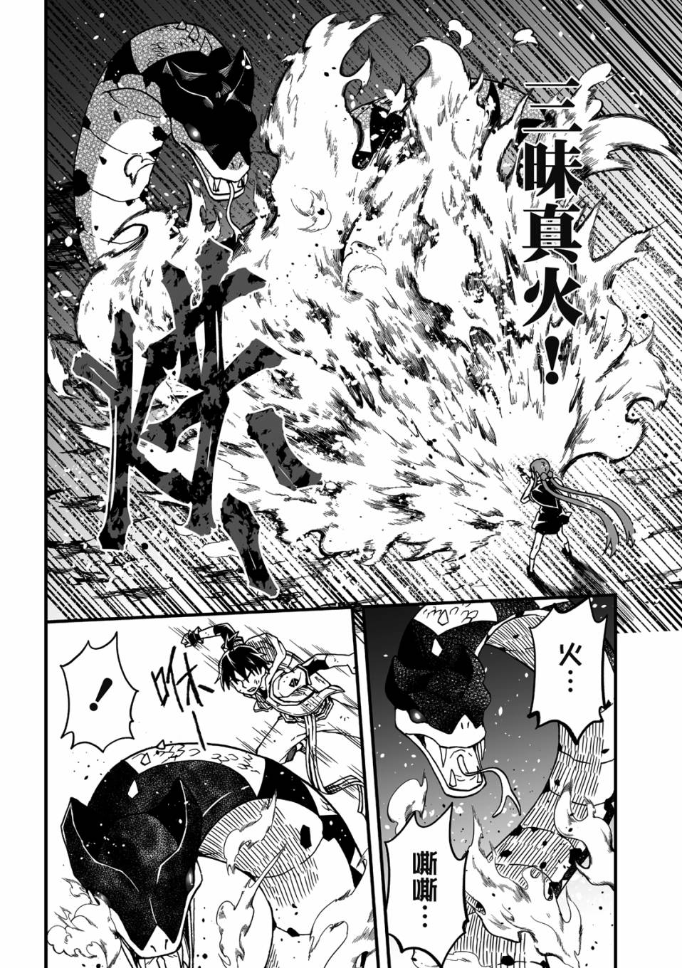 第146页