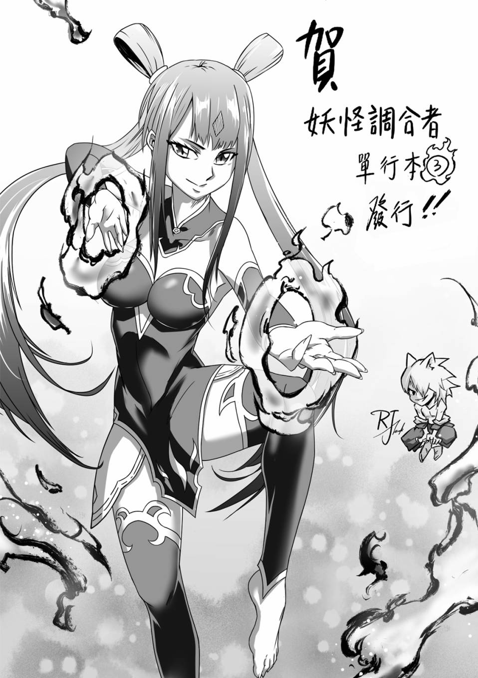 第150页