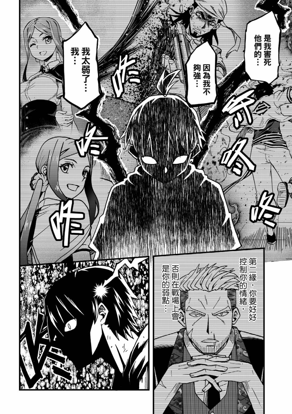 第156页