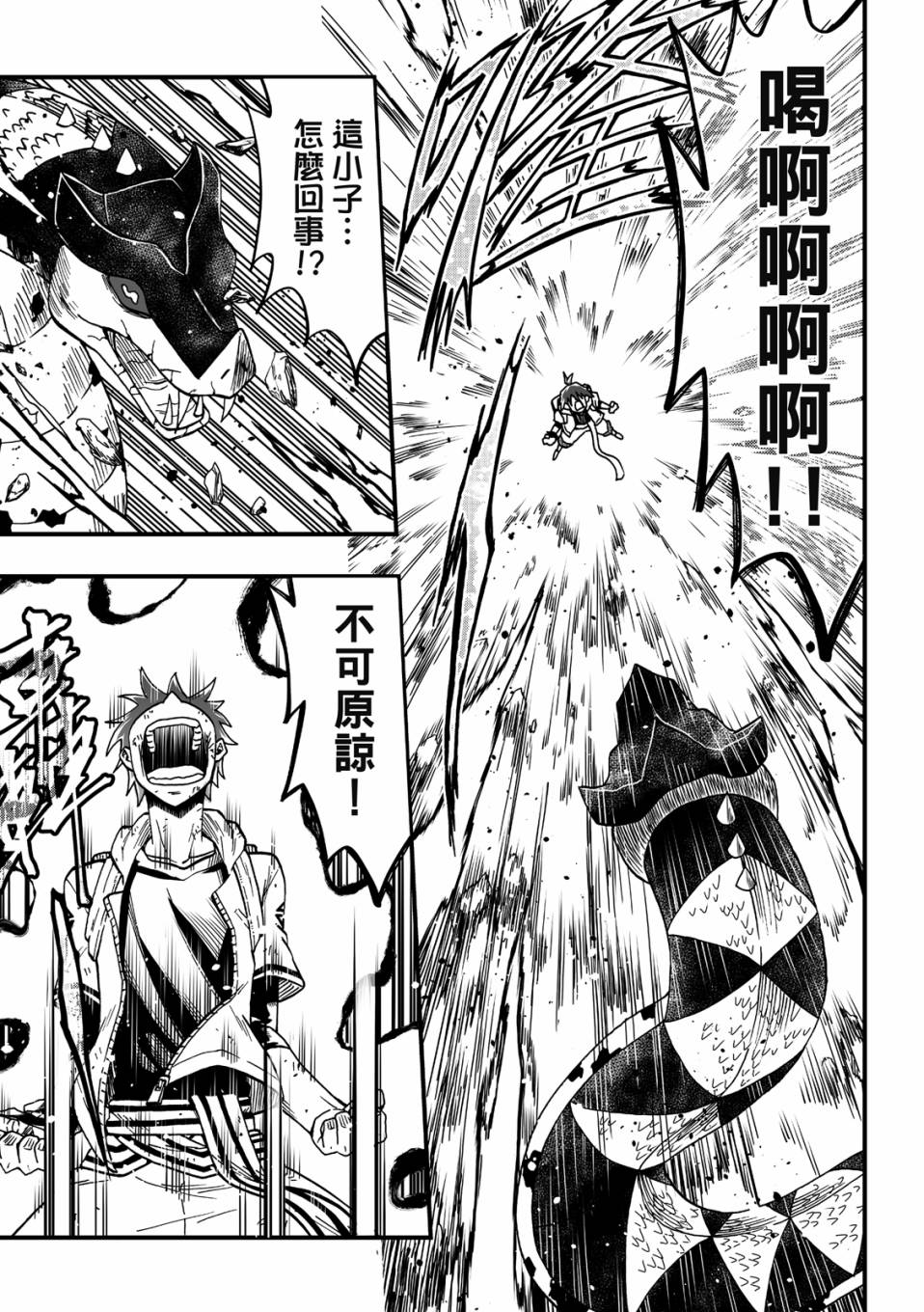 第157页