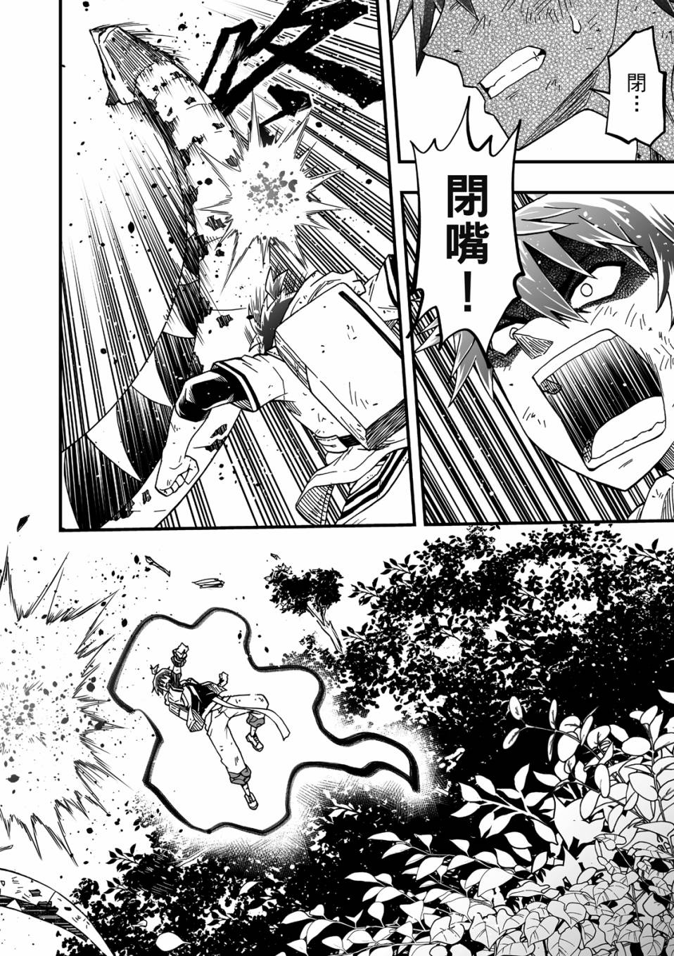 第162页