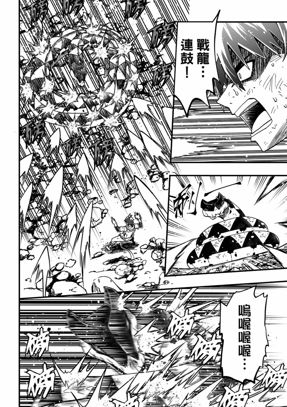 第168页