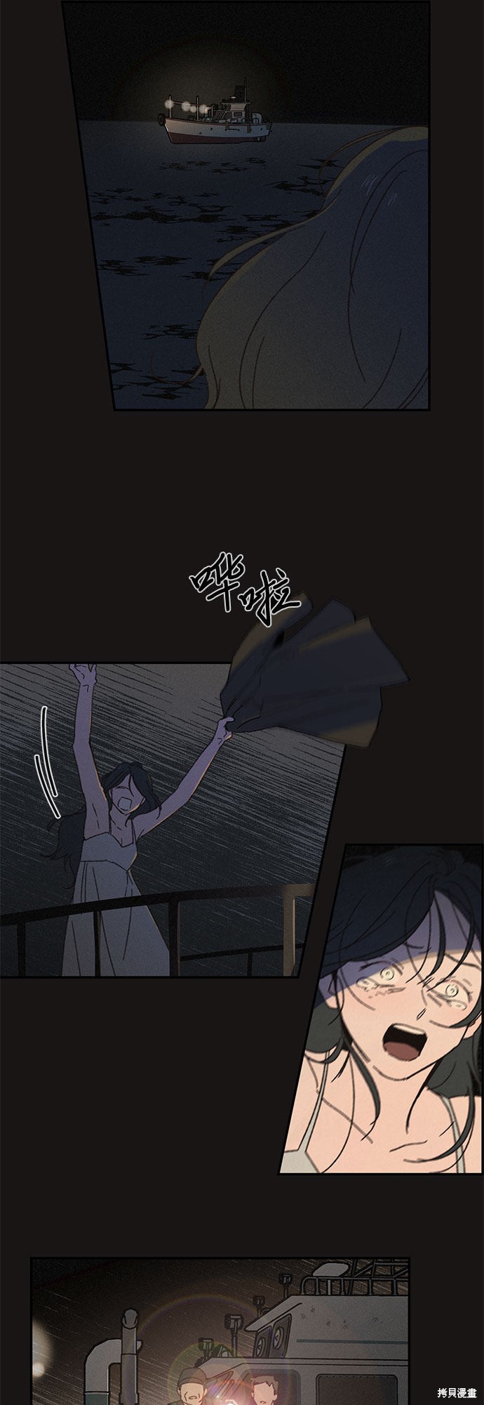 第85页