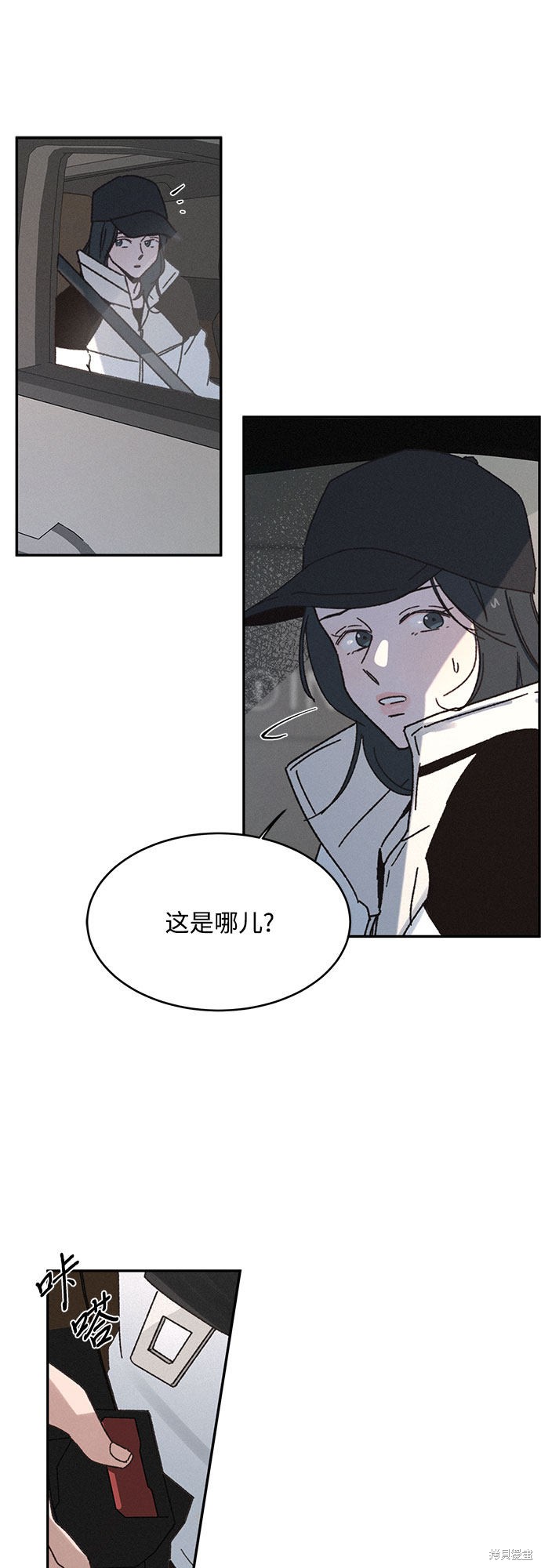 第55页