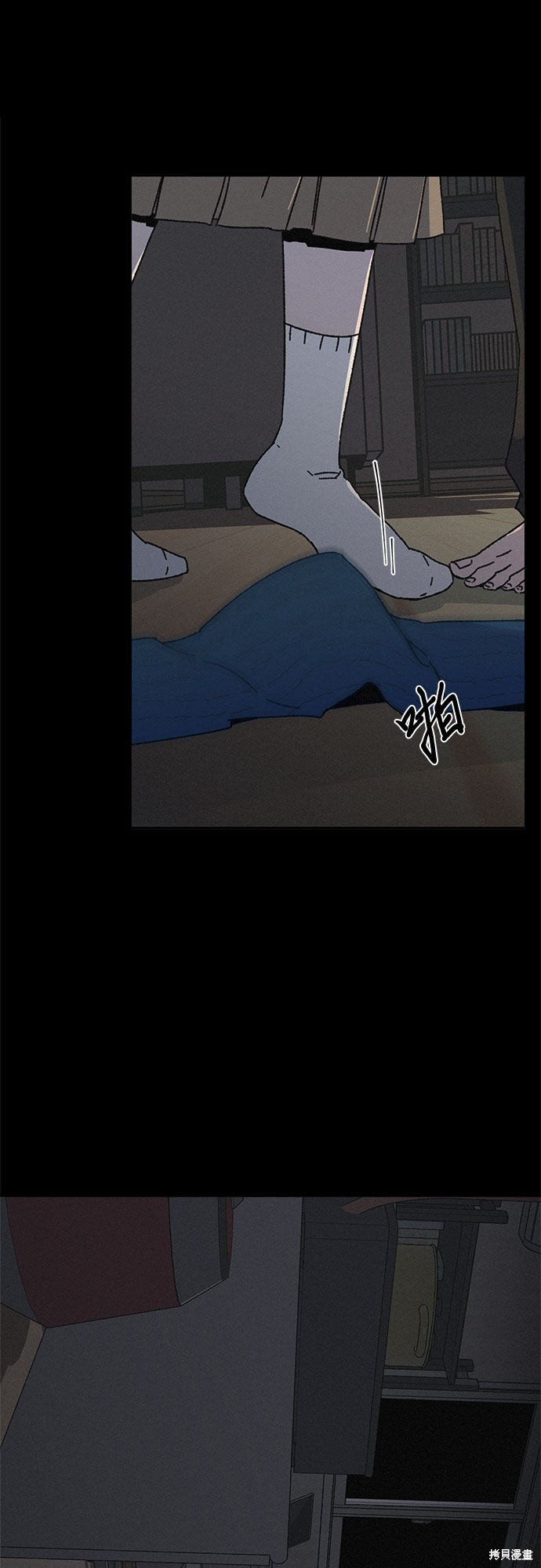 第53页