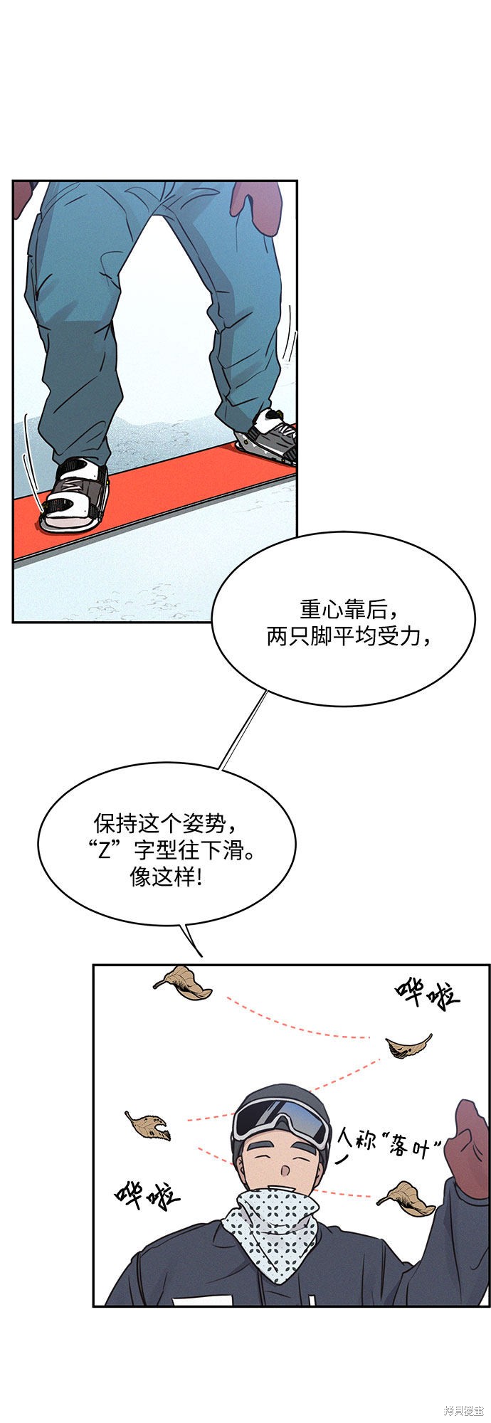 第51页