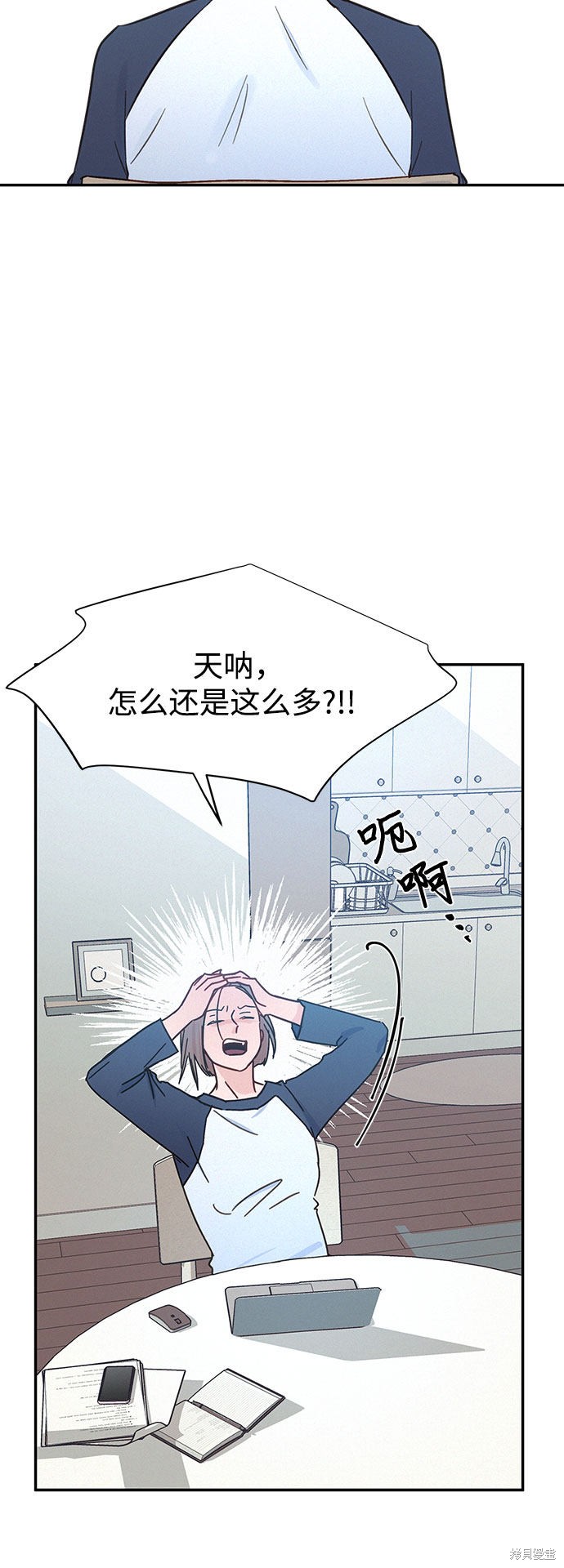 第55页