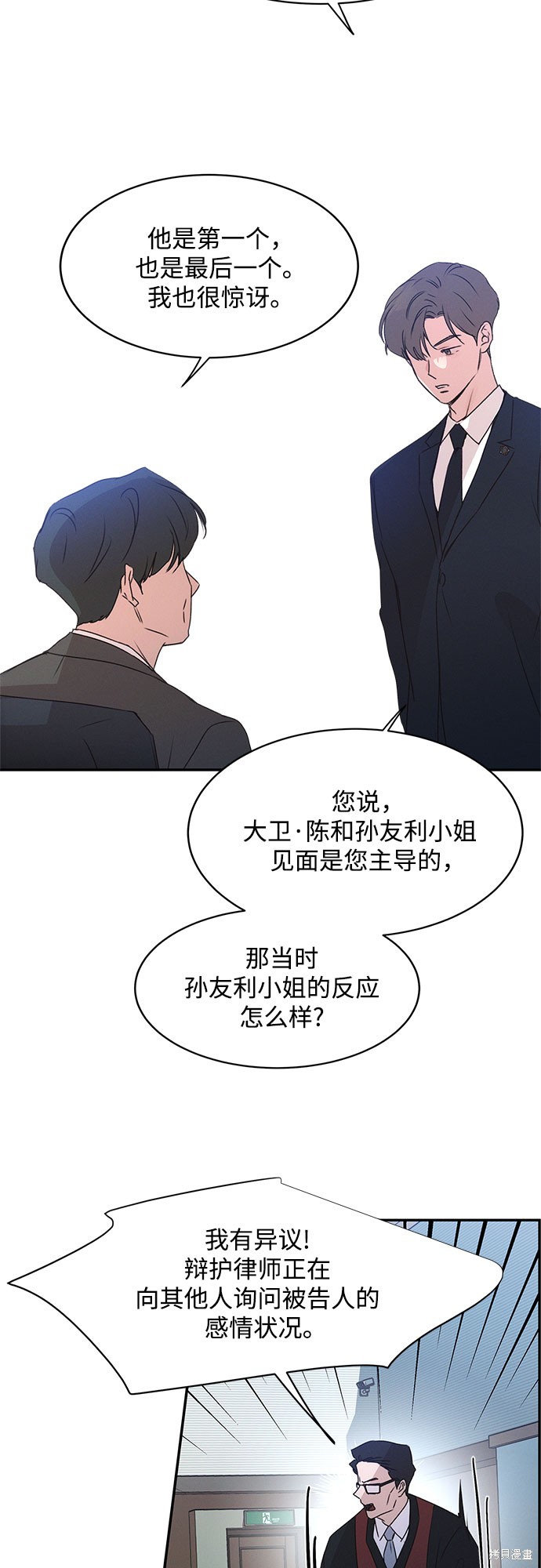 第58页