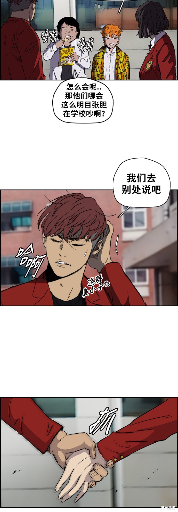 第28页