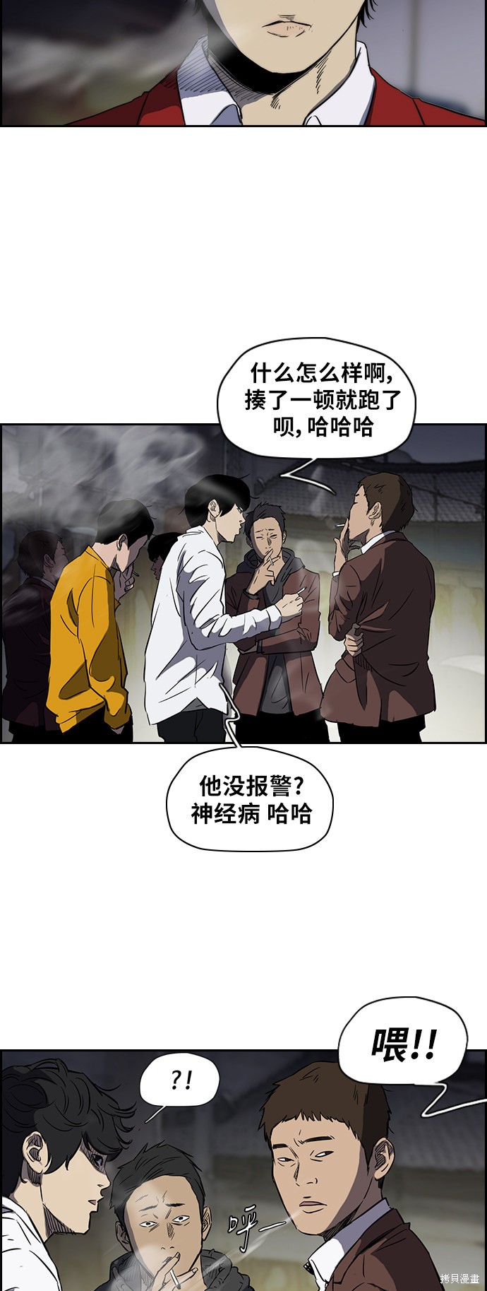 第34页