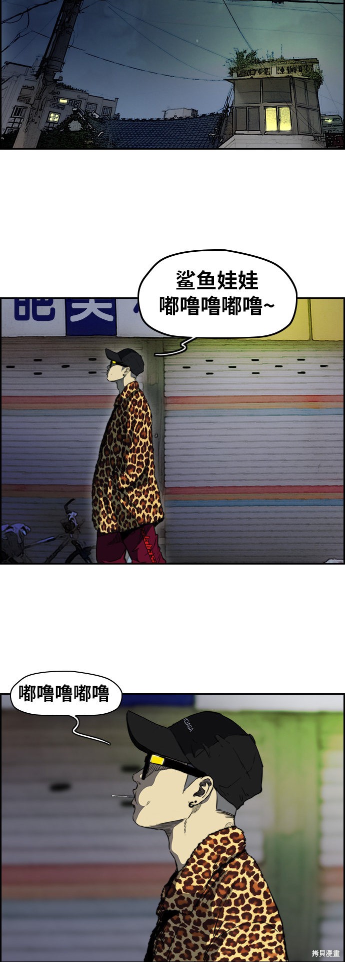 第36页