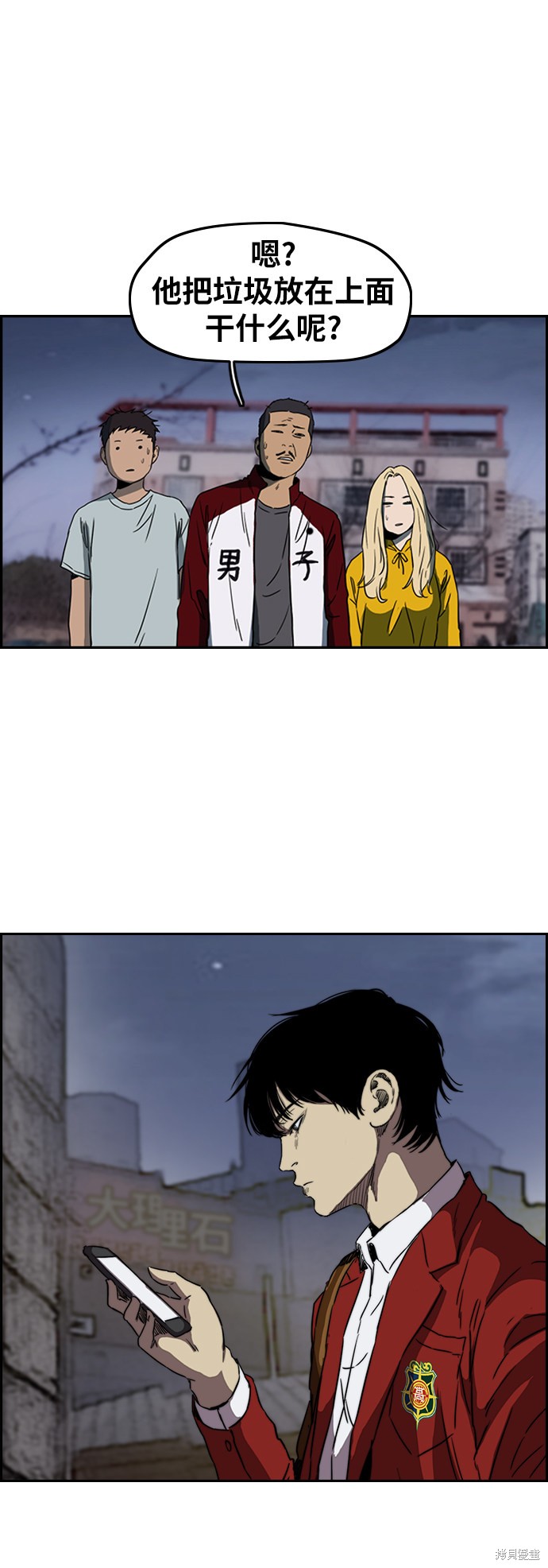 第30页