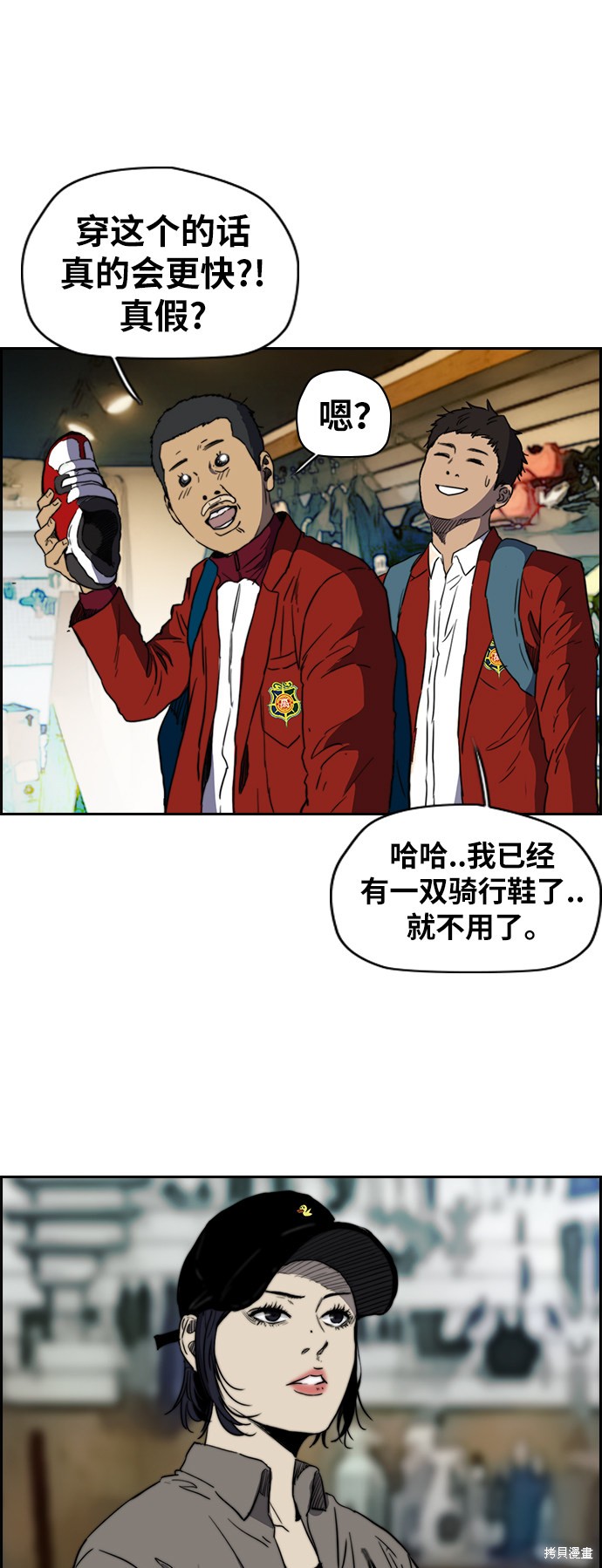 第31页