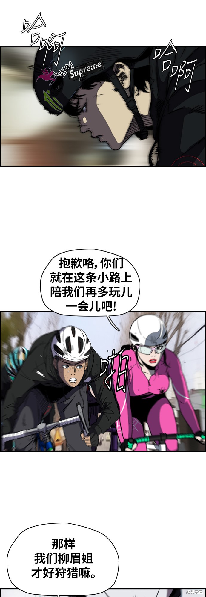 第31页