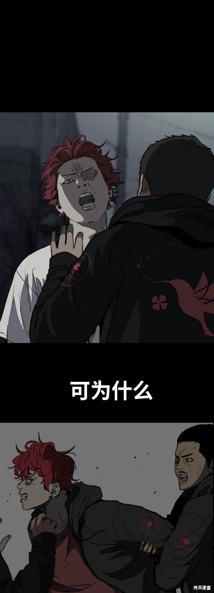 第49页