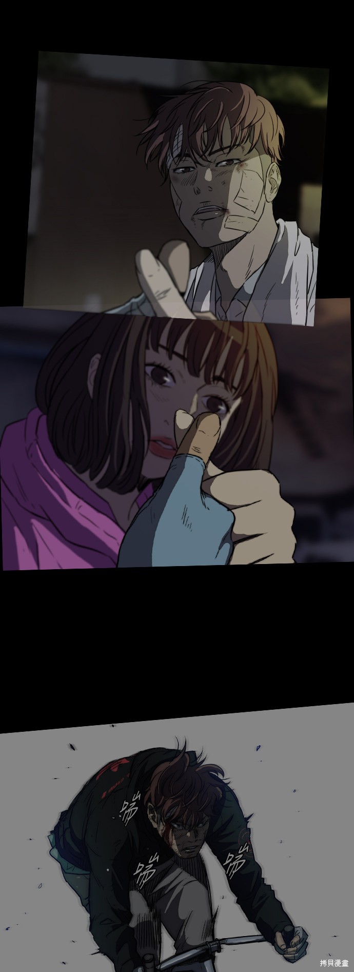 第37页