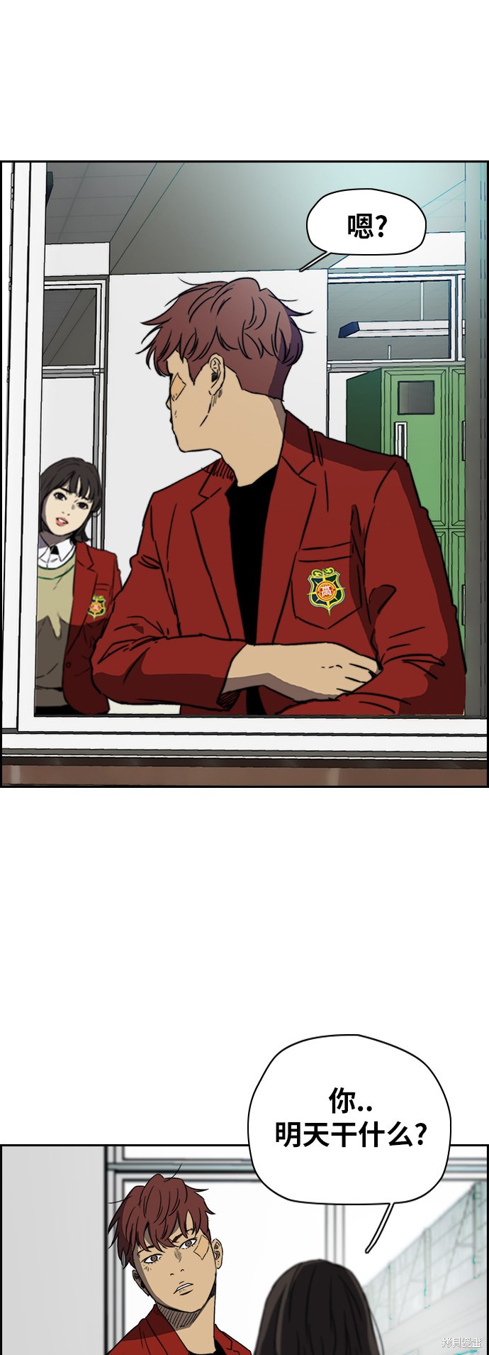 第52页