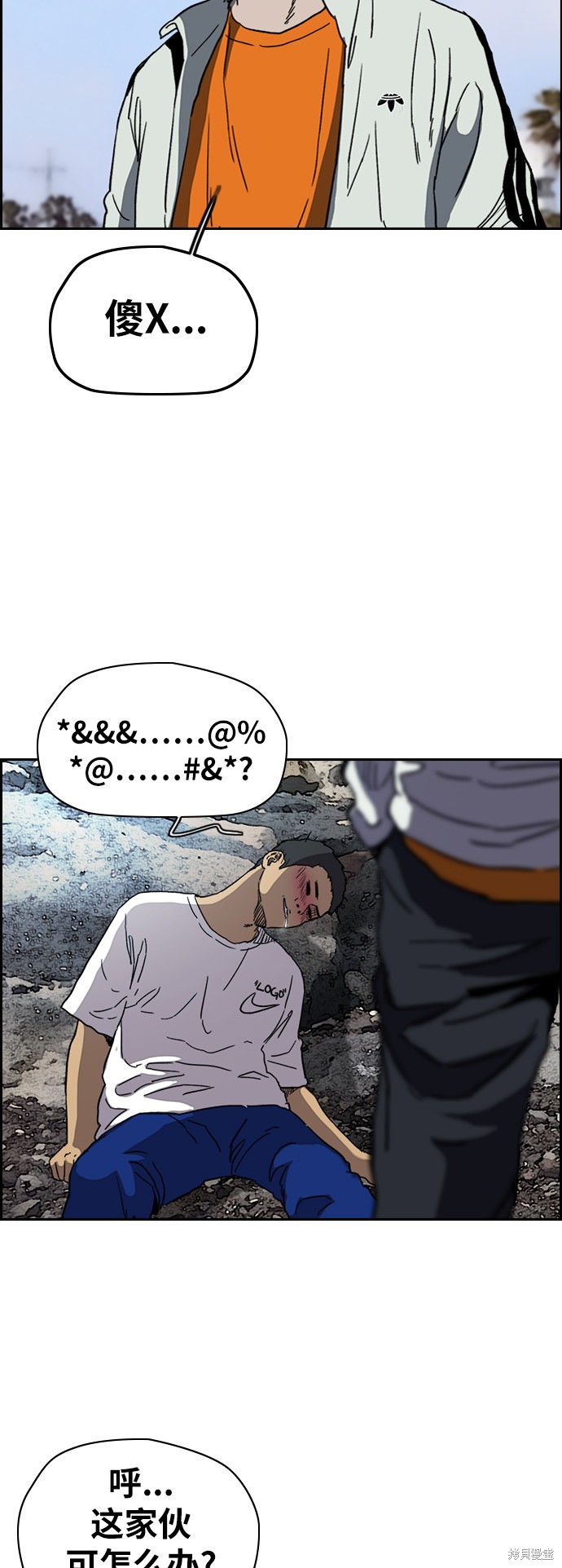 第40页