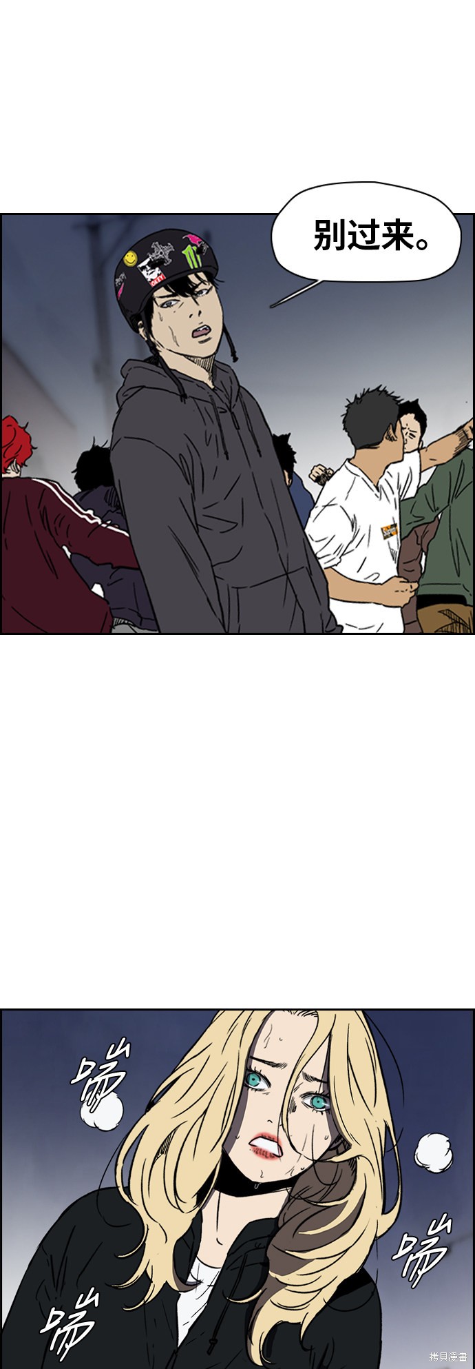 第29页