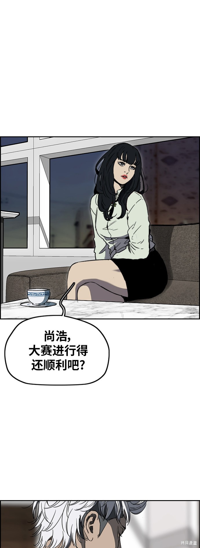 第58页