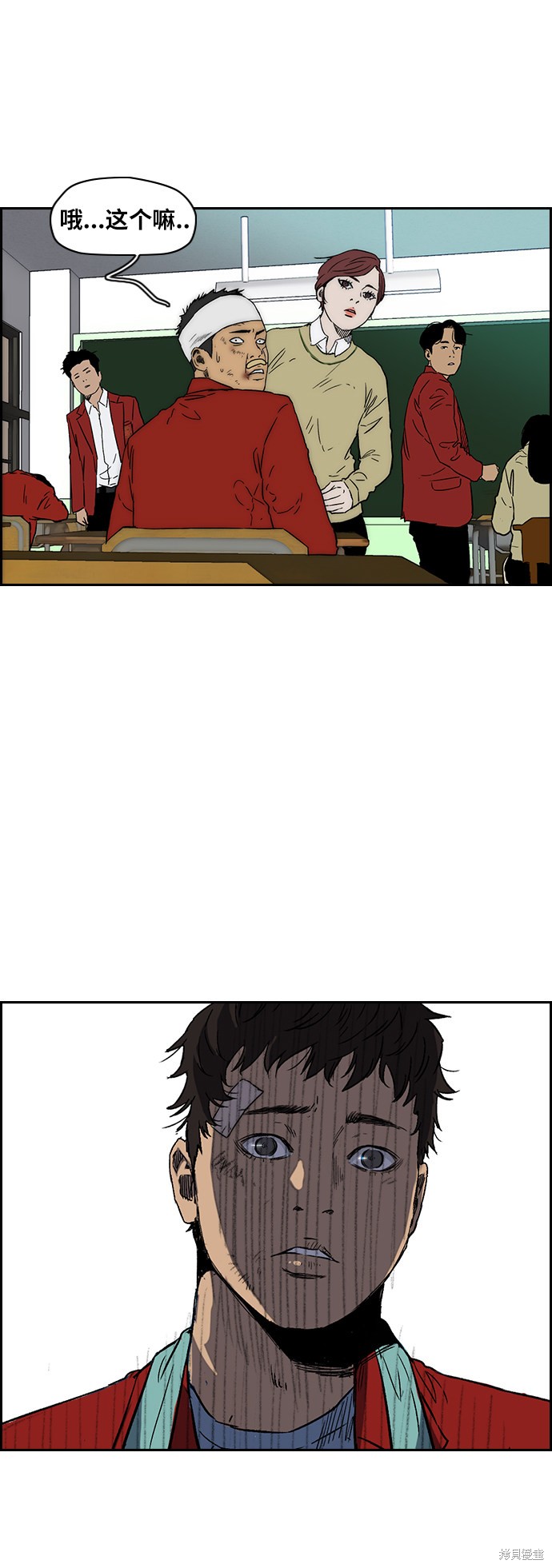 第46页
