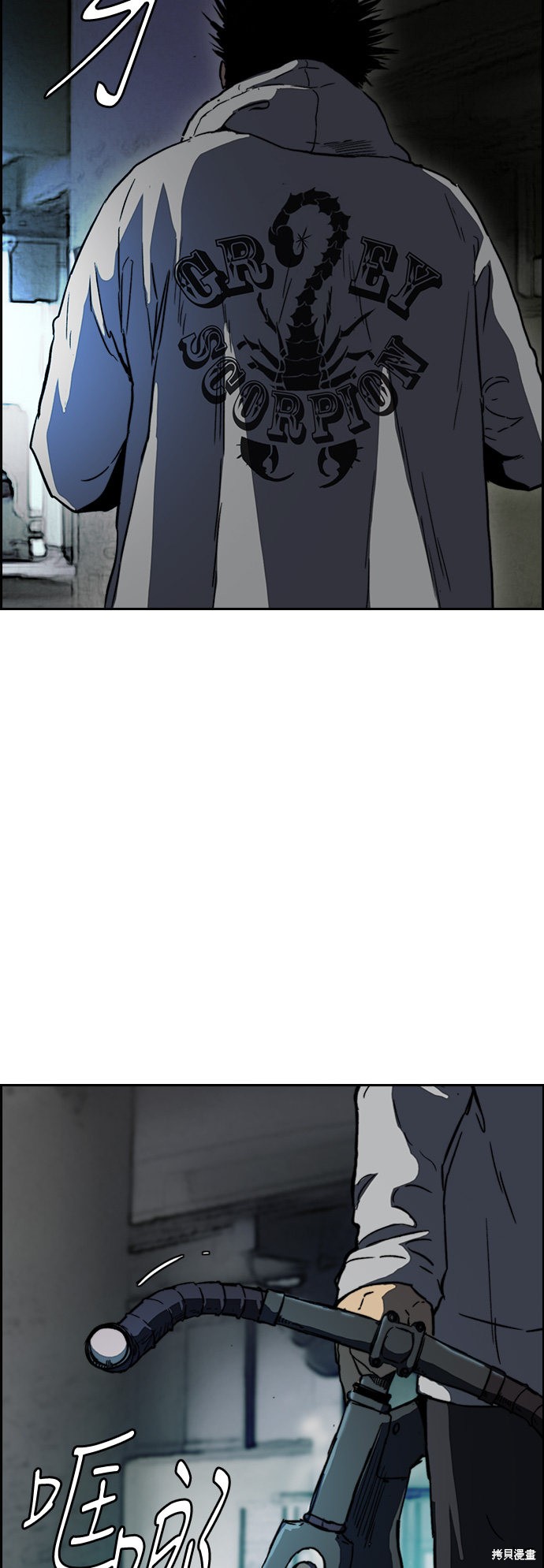 第43页