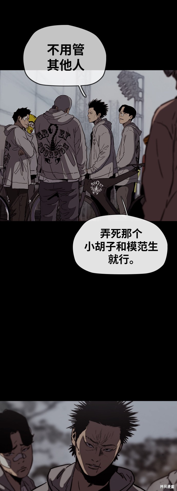 第57页
