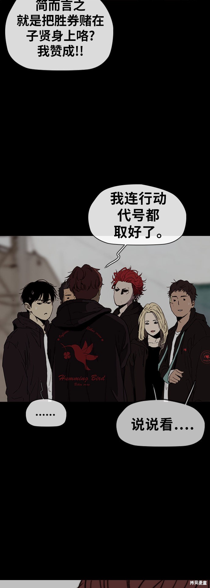 第64页